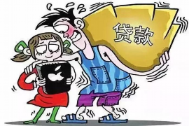 天宁专业要账公司